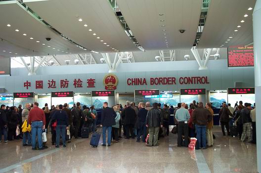 Welcome to China - almost, first we had to cross the China Border Control. Here we waited 45 mins until the Chinese border guards changed gear to warp-speed.