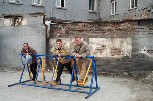 The Chinese state have placed a lot of these exercise machine around the city. Very usefull - even for lazy students from Denmark. Who wants to give 100  for a entry card to a gym, when you can use this? Tested by Thomas and Anders, Aalborg University Esbjerg.