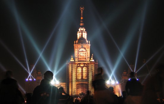 Moscow State University 4th September 2005 on Moscows 858th birthday